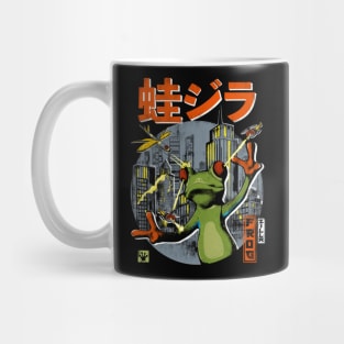 Godzilla-Frogzilla City Invasion Mug